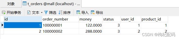 1718074196156.png