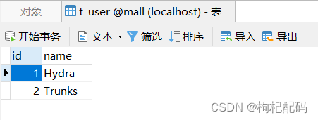 1718074196469.png