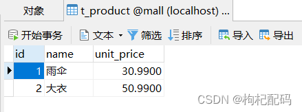 1718074196609.png